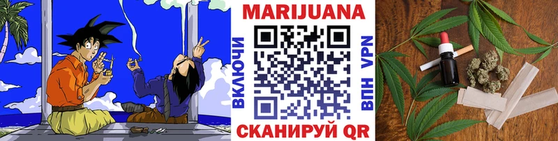 Виды наркоты Мураши Гашиш  Cocaine  Меф  Каннабис 