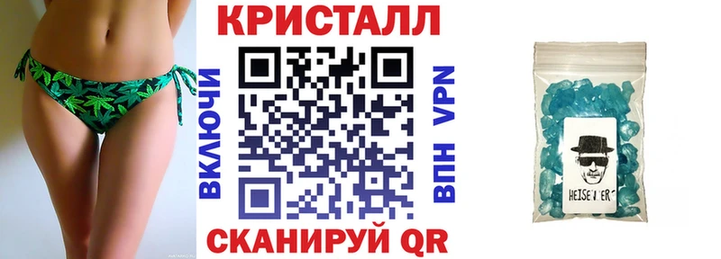 Amphetamine Premium Мураши