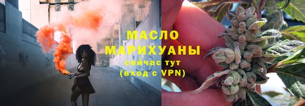 альфа пвп Лиски