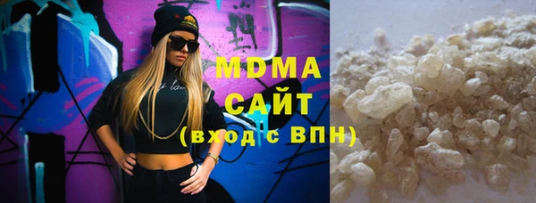 альфа пвп Лиски