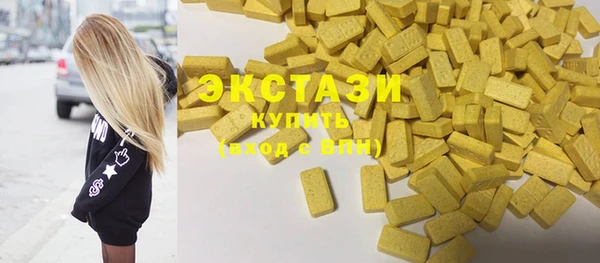 спайс Лагань