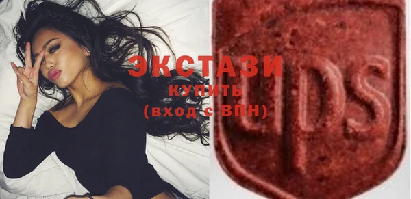 альфа пвп VHQ Липки