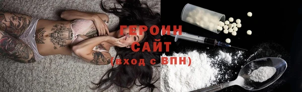 альфа пвп Лиски