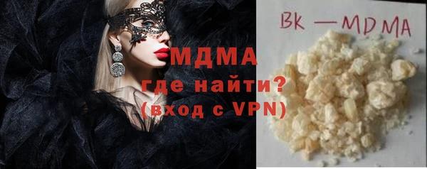 альфа пвп Лиски