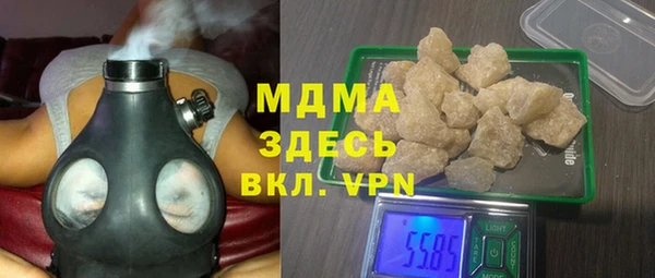 альфа пвп VHQ Липки