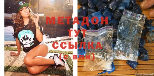 трава Лихославль