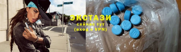 альфа пвп Лиски