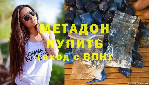 альфа пвп Лиски