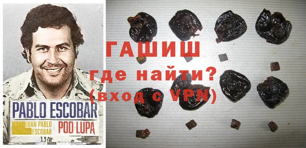 альфа пвп Лиски