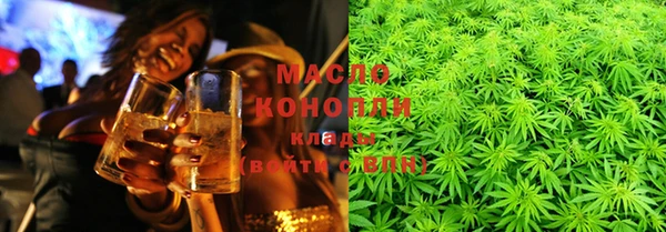 альфа пвп Лиски