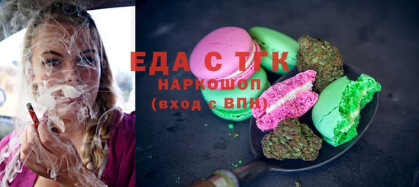 альфа пвп VHQ Липки