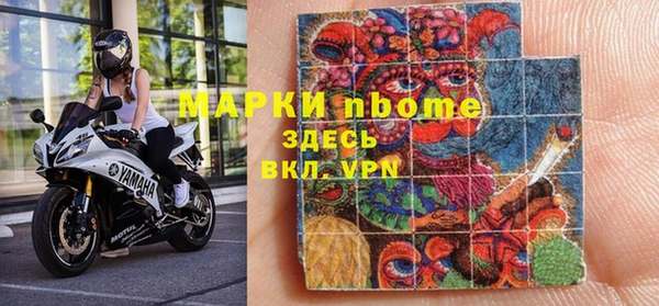 альфа пвп VHQ Липки