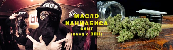 трава Лихославль