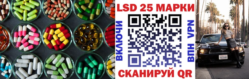 KRAKEN tor  Мураши  ЛСД экстази ecstasy 