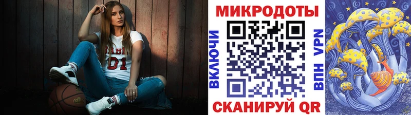 купить наркотики сайты  Мураши  Псилоцибиновые грибы MAGIC MUSHROOMS 